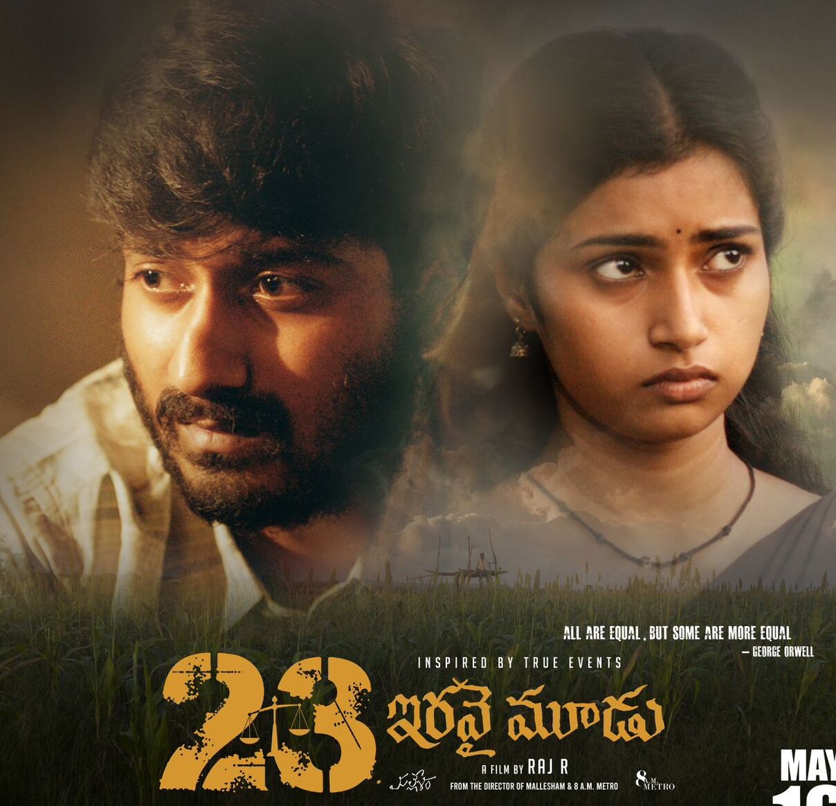 23 (Iravai Moodu)