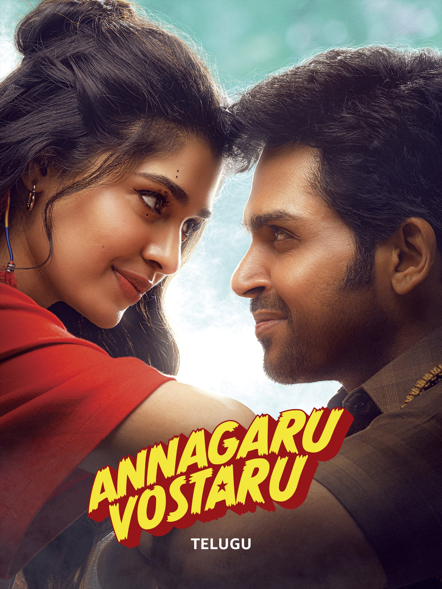 Annagaru Vostaru (Vaa Vaathiyaar)