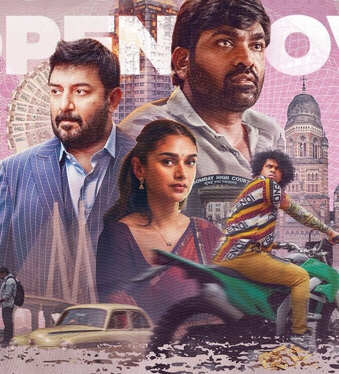 Gandhi Talks (Telugu)