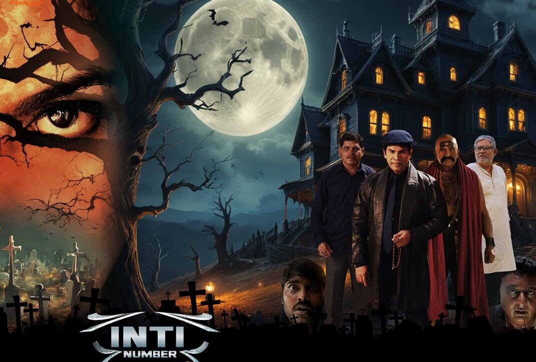 Inti Number 13