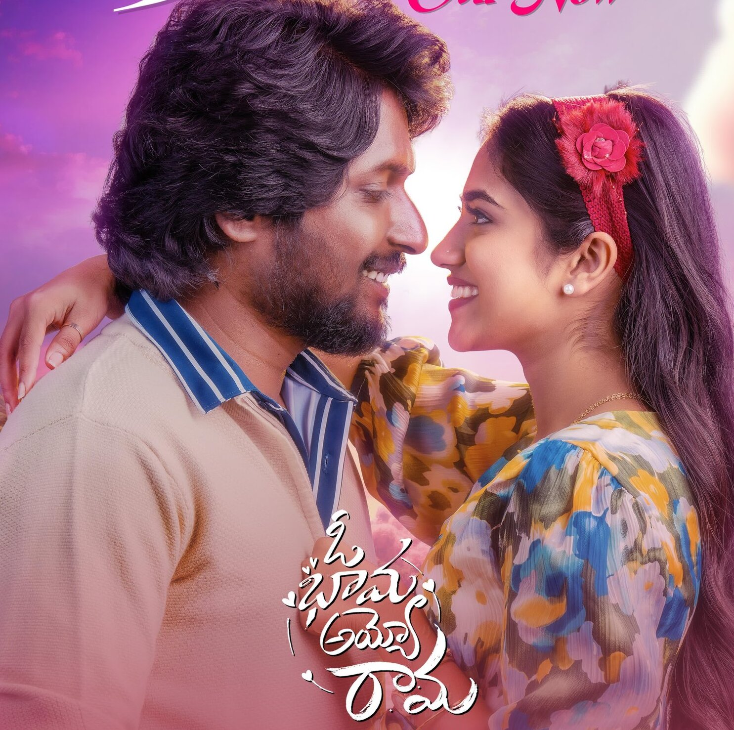 Oh Bhama Ayyo Rama